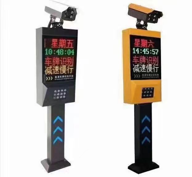 江阴市车牌识别公司