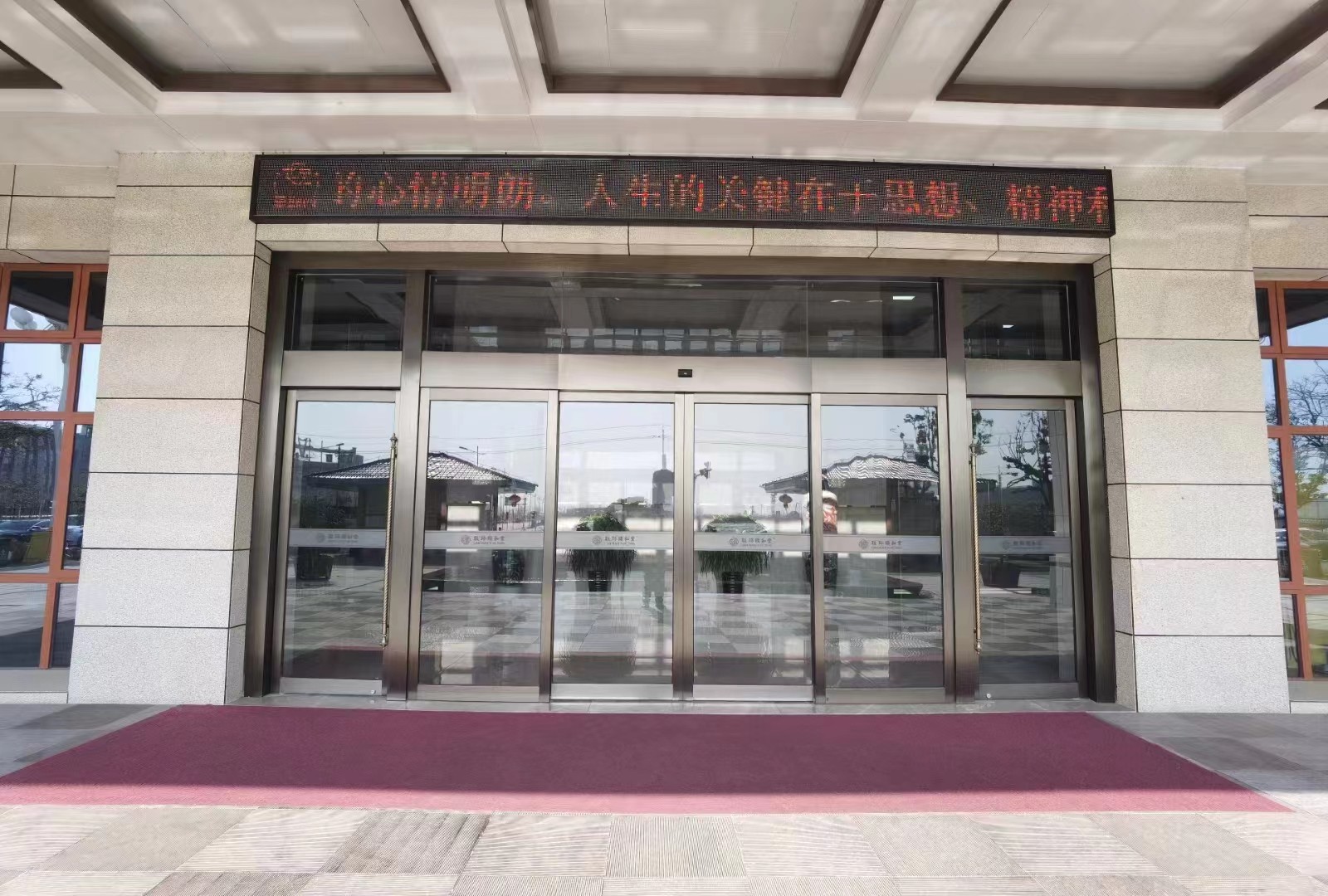 江阴市玻璃感应门