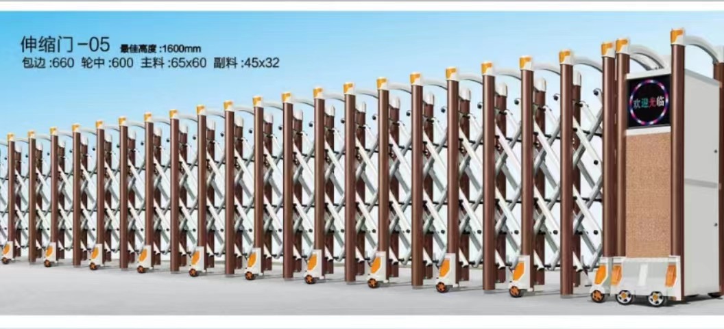 江阴市伸缩门定制
